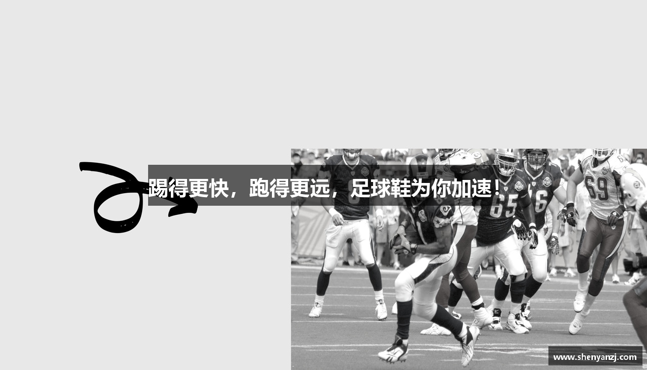 J9九游会国际